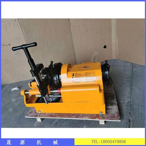 多功能钢RAG套机地脚螺栓扣圆棒车丝机M8-M36高速圆钢套丝筋机