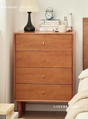 HQIfLE实木斗柜餐柜家用客厅收柜卧室纳简约现储代多功能带边抽屉