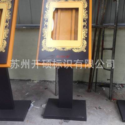生产定 制小区户外导向标识牌 小区交通指路标志导示牌厂家