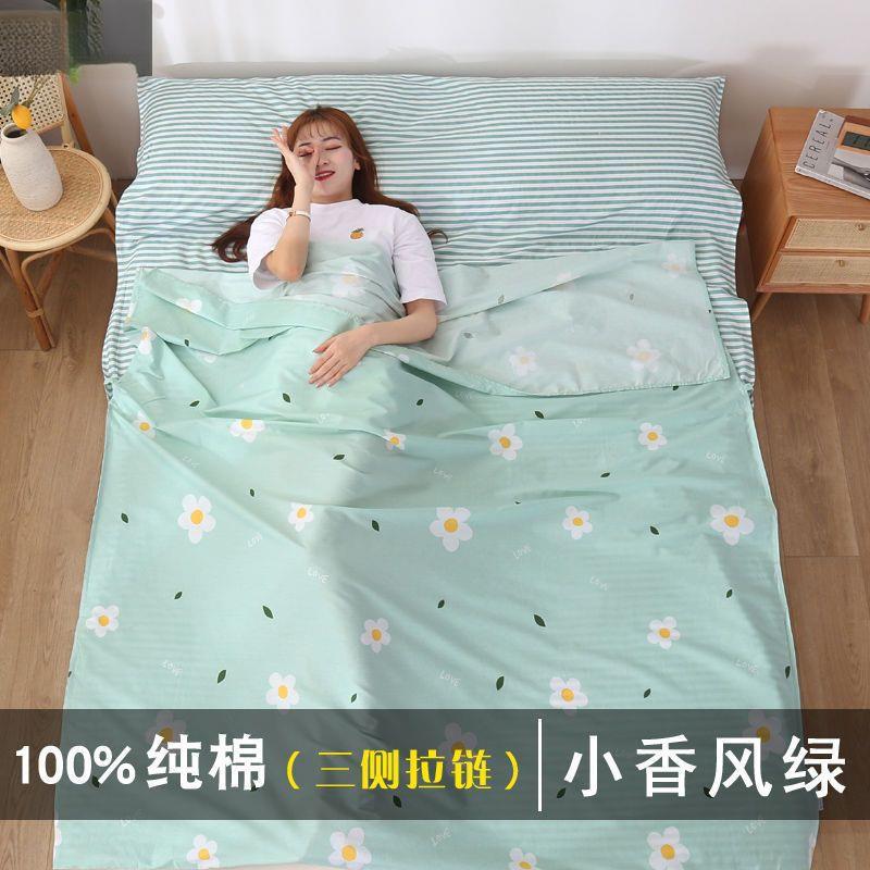 棉宾隔脏大人睡袋室内成人馆旅无品牌/行便式卫生床单被携套纯三