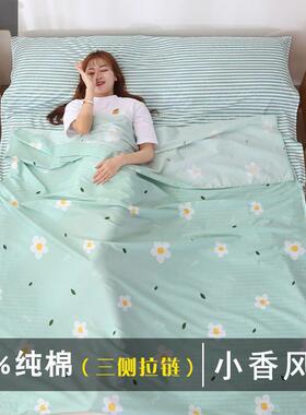 棉宾隔脏大人睡袋室内成人馆旅无品牌/行便式卫生床单被携套纯三