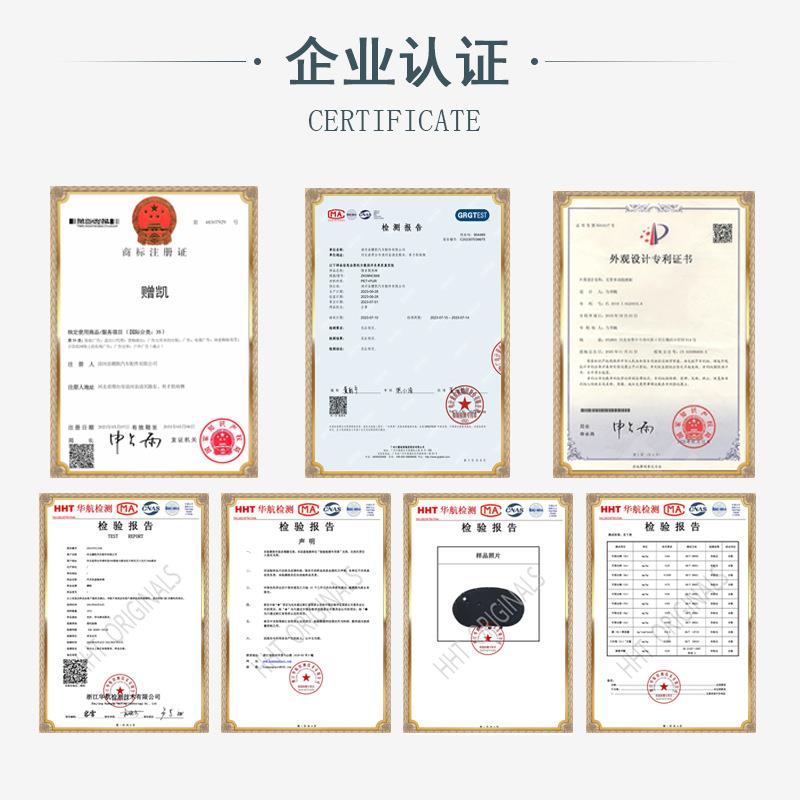 适用16于-内22款迈锐宝XL后备箱隔音棉尾箱隔温热棉DWZ衬保棉改装