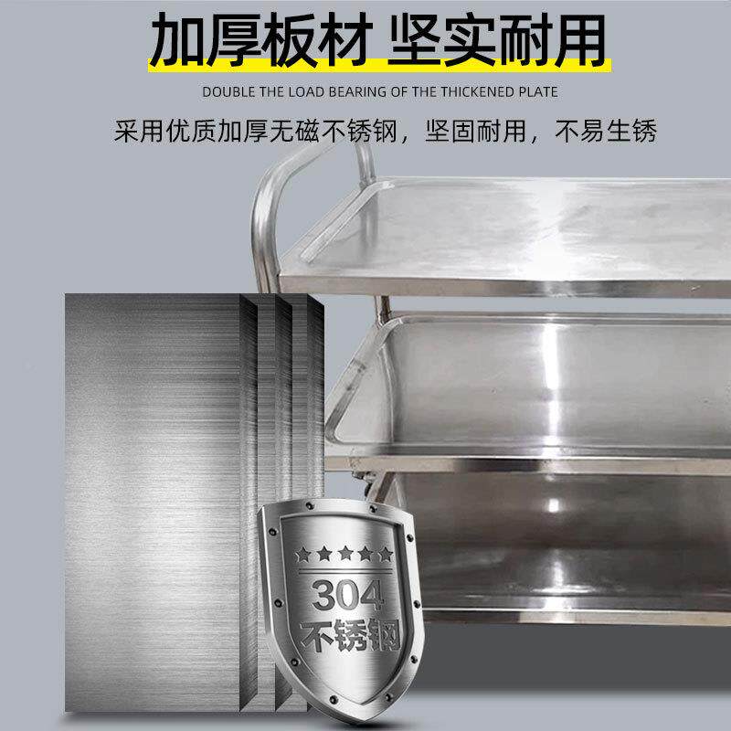 不锈钢收餐车三层车手推餐厅多能收碗车无品牌/饭店清洁车商用收