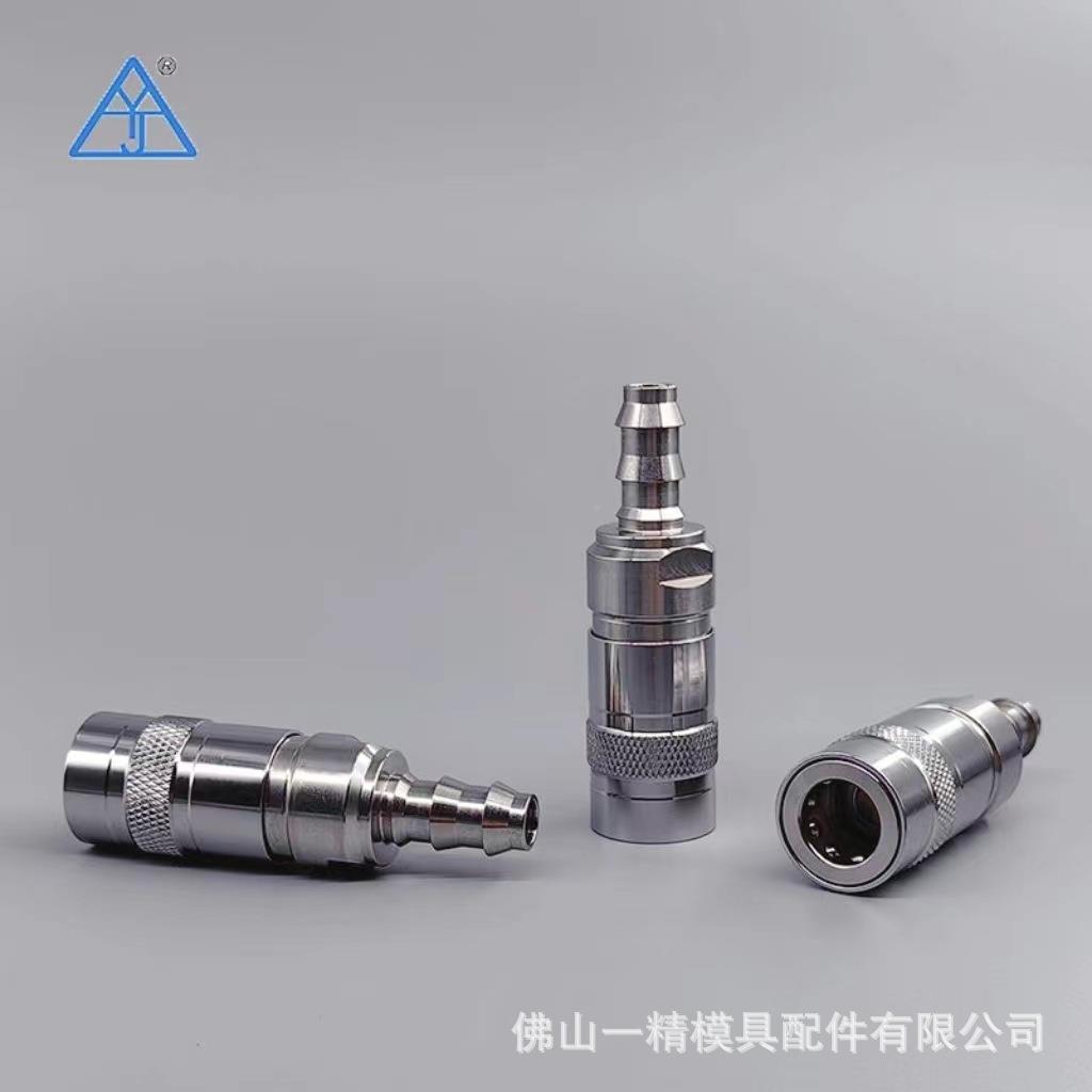 KIIZM水-JG38快接换接头油/通用TEV接头插管气密头中低压快速接头