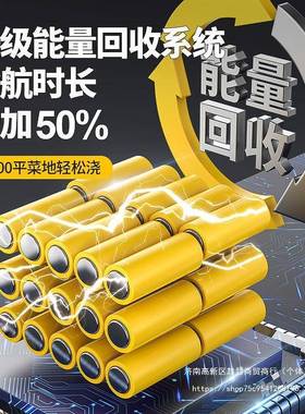 博奥菲充VLJ电抽泵浇菜浇水小水型家用自吸不抽插抽电水锂电水机