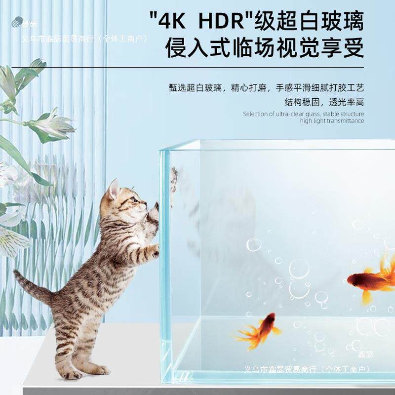 定做制玻璃鱼缸定草客厅家用大中小水型长无品牌/方形雨林乌龟缸