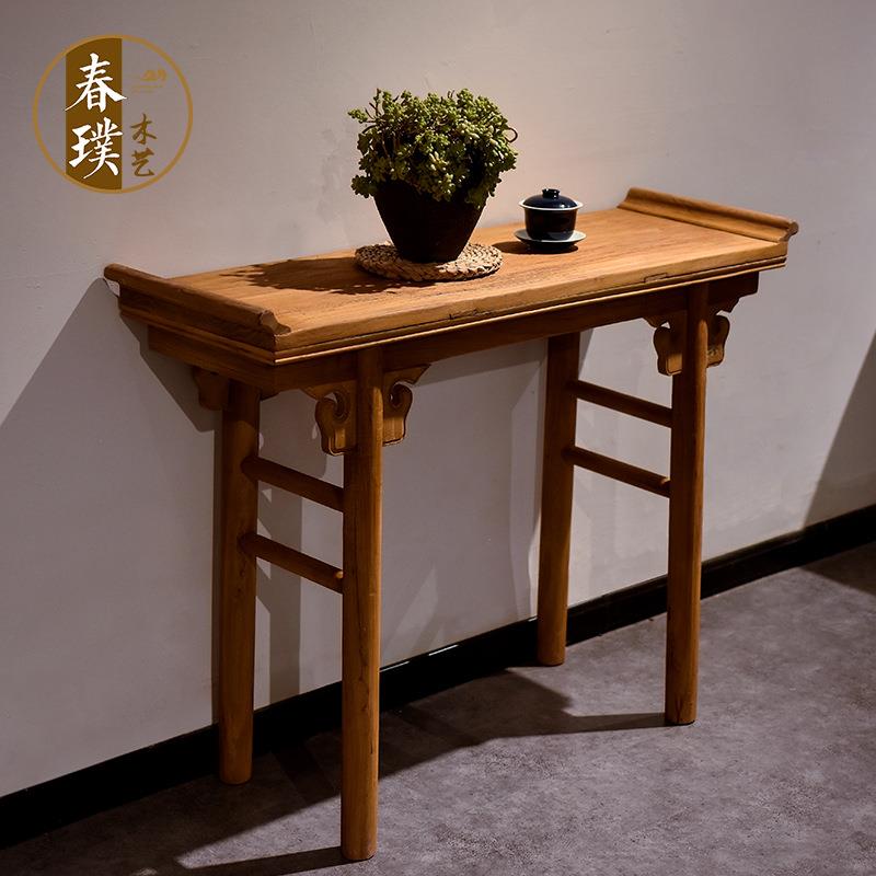 新中式复条案供台案桌古翘头中堂贡桌木实仿古香供奉桌玄关96399