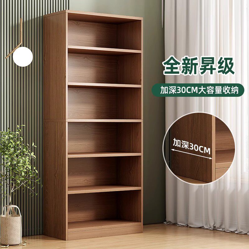 落地大书架置物架一体整墙现代简约储物柜子家用转角展示柜书柜子