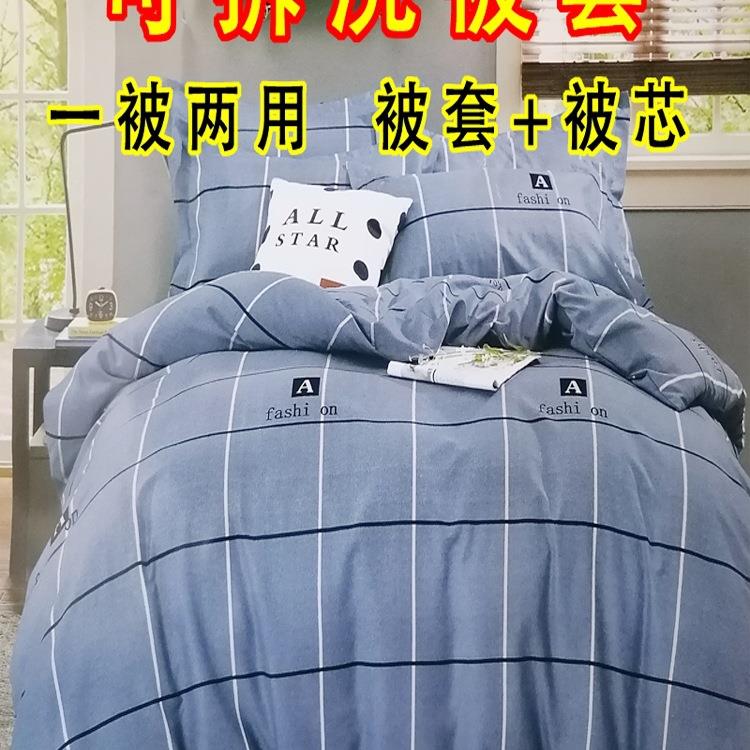 无品牌/厚老褥子床垫垫被加褥床单式人铺被宿舍棉絮学生家用棉花