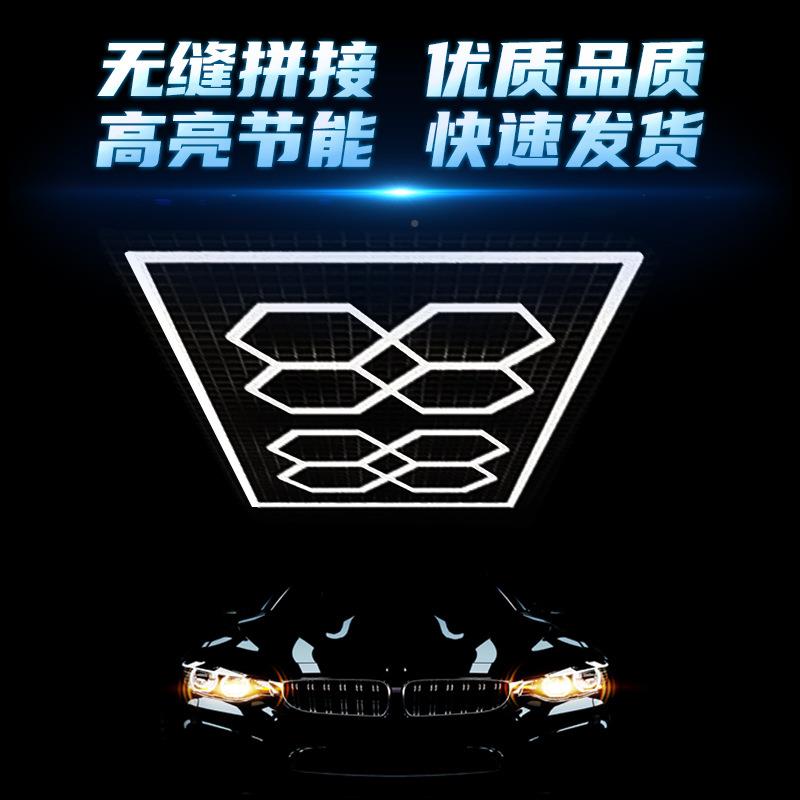 六缝边形LDZT1038工位灯无拼接无暗区洗车工位灯汽车精洗工位E灯