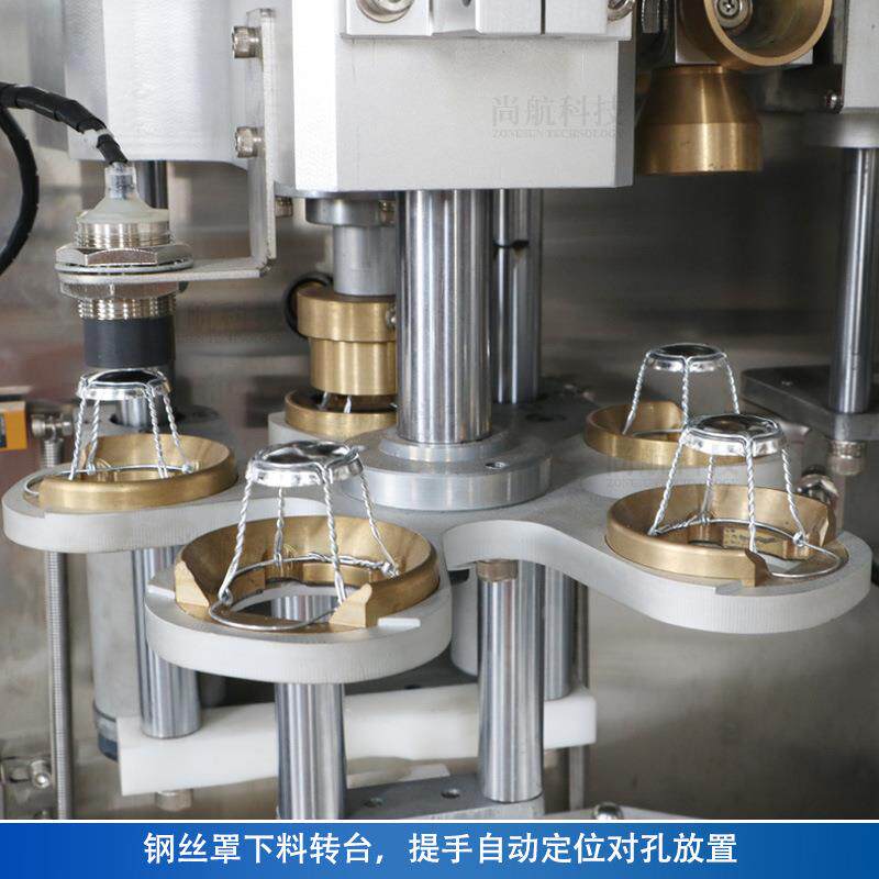 自盖动红酒压塞套罩封口机木软塞全ZS-YG17压塞钢丝环锁口封机