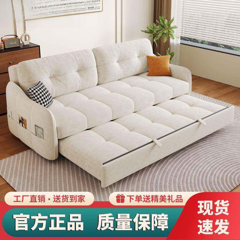 新款拉五防猫抓绒布高无品牌/端沙发客型床一体两用可折叠伸缩小