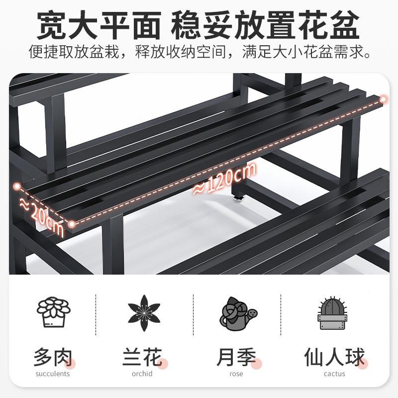地物客落厅架不锈钢多层艺花盆花架子落式装饰梯铁花架EMS户阶外