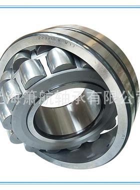 22208E22208CA轴RUW22082CC22208MB调心滚子承种类齐全
