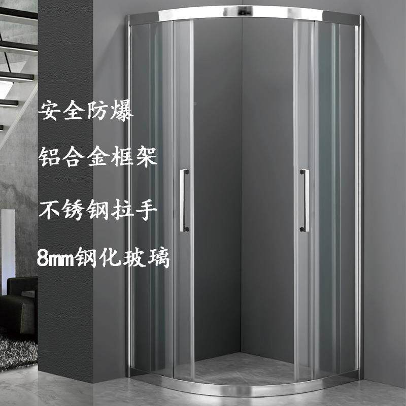 简易淋浴移房无品牌/半圆洗澡间隔断玻浴卫生间璃室移门简易洗澡