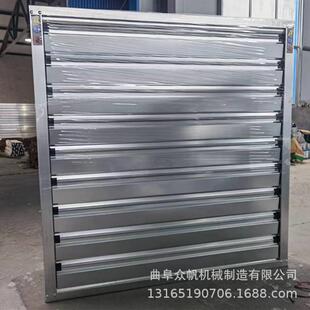 压风机重锤型12无品牌/5房0负工温业排风扇降水帘厂畜牧养殖设备