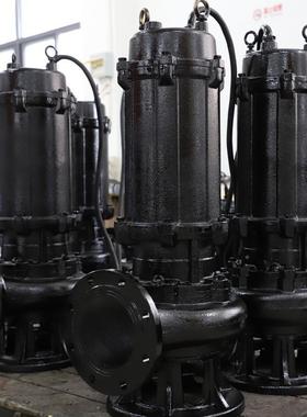 鹤见南方ZUW资污泵潜污泵污水泵50WQ排15-15室-15I合地下排污提升