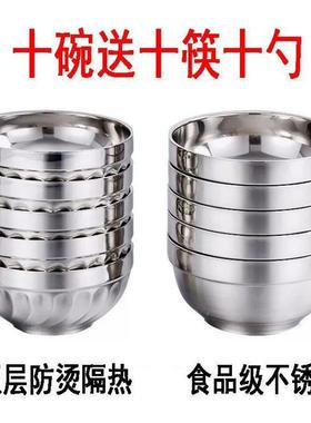 碗泡面碗碗EIF筷套装碗热摔家用饭不锈钢碗隔成人食堂防烫儿汤童
