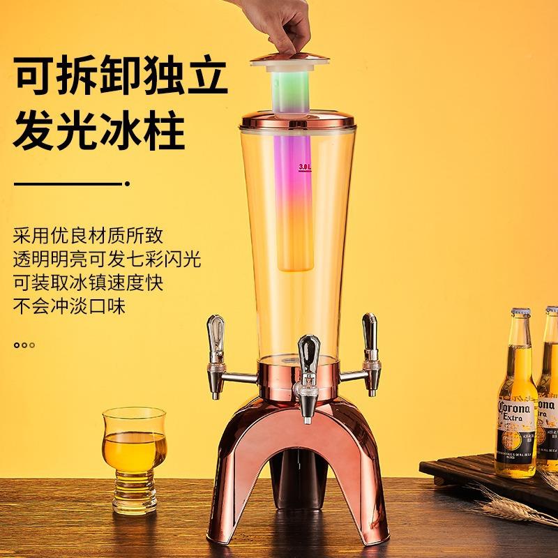 头炮啤三酒分配酒器扎DRJ炮啤酒三升三龙头酒炮