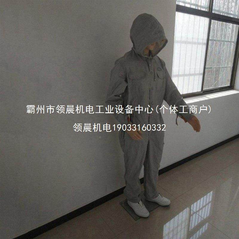 领防电晨带电作业全身防护无品牌/屏蔽服高压电导绝缘工作服静屏