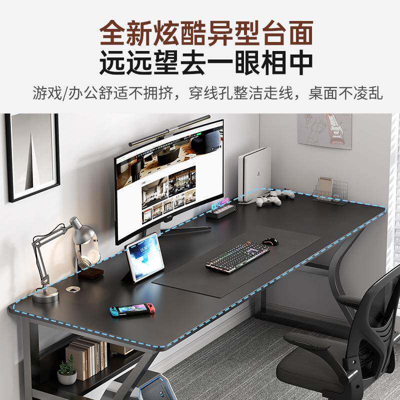 电脑桌台式书桌小办型家电竞桌子公工作台简MGQ桌易卧室学用习写