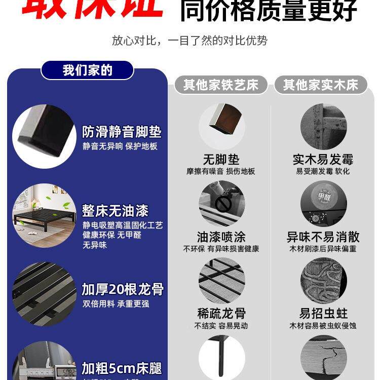 床架用榻无品牌/床榻米无床头铁艺床小型卧室家铁双人床加厚加固