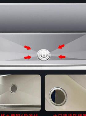 3洗04不锈钢拖把池带架一体式拖池布ZSR墩布水槽家阳台户用外水池