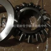 现货销229售房店原瓦厂推力滚子轴承29440M