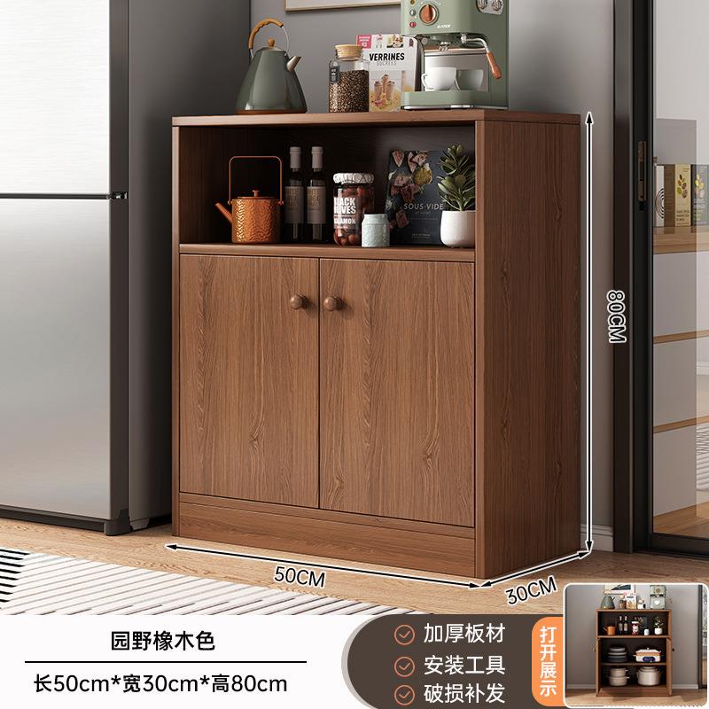 柜茶水餐边柜一体靠墙客柜置物柜靠M75E5Q7Q墙储物柜小户型小柜子