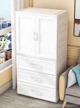 卧室柜收纳柜子抽屉式层家用儿童衣塑储物料柜多衣OVZ服整理箱