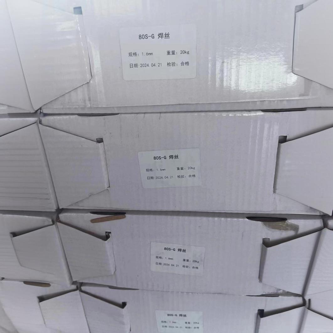 金桥JQ.E3/04/3R08/309/3KKP160L/310/3472209/38L不锈钢氩弧焊丝