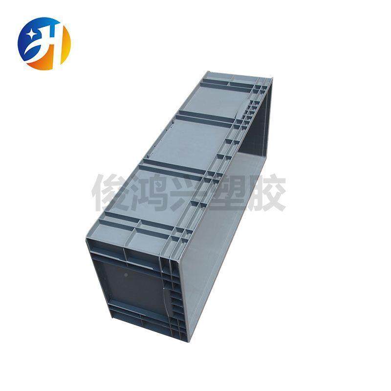 1000*400*280塑箱工物流转箱41028大号胶框长方形物料料盒业运周