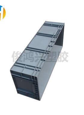 1000*400*280塑箱工物流转箱41028大号胶框长方形物料料盒业运周