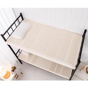 ⊕乳胶床垫1米91x90cm200宽80WVN单人0.9m1.305学生宿舍儿童.21m