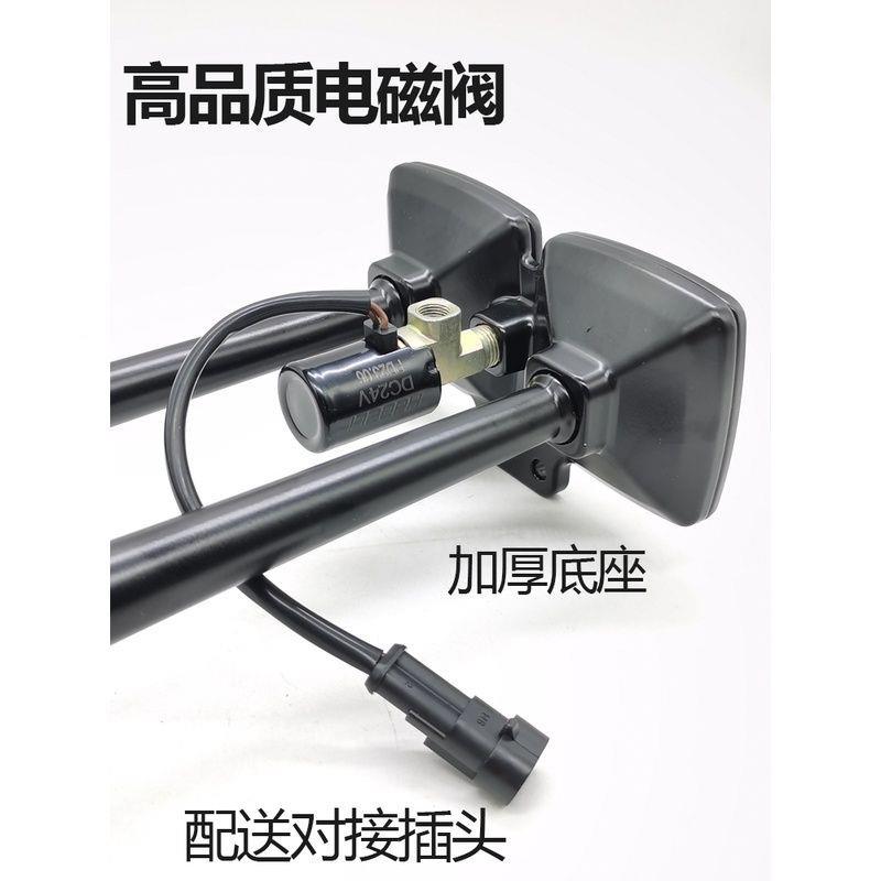 汽德车喇叭哈利FMA斯尼亚气24V货车改12v汽卡车大巴装堪电控超响