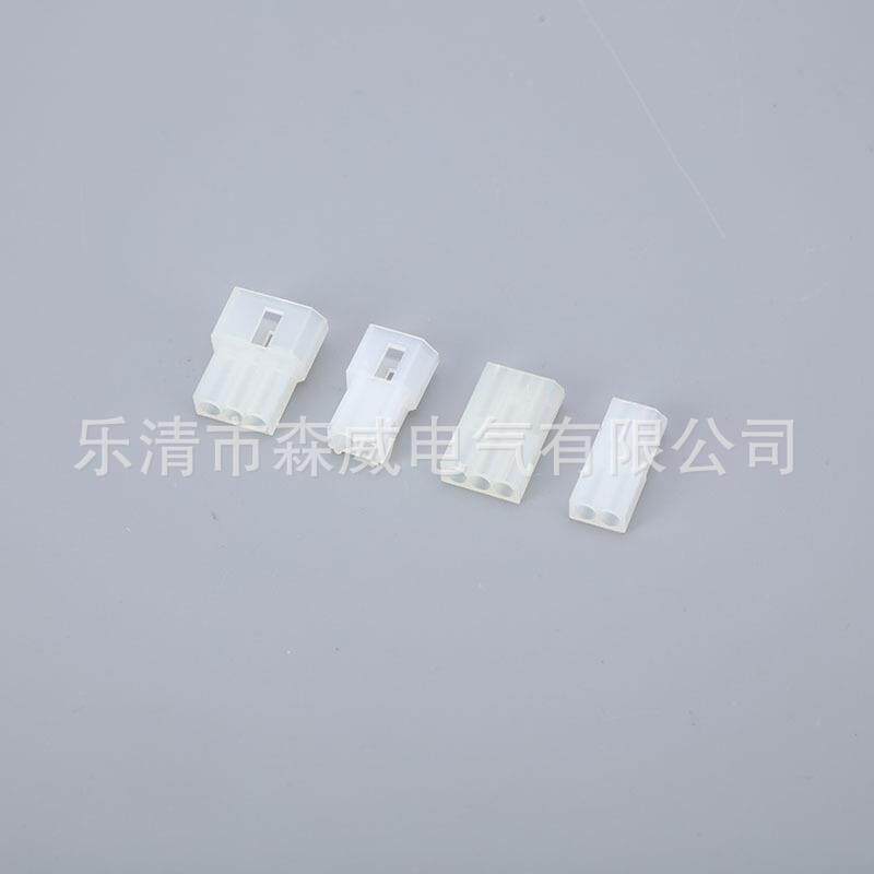 公母插头大流连接器5500560空电无品牌/中对胶壳1.058接线接端子