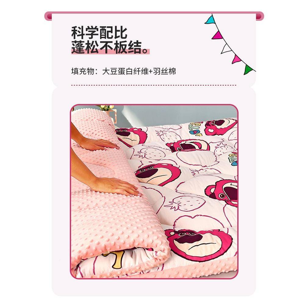 1米5家用榻床垫软XVP垫褥子米1.2米舍学生单人儿童榻打地铺宿睡垫