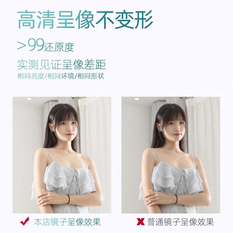 天台悦先后镜宿子全身穿门衣镜贴墙落自粘壁挂粘贴家用挂LJV墙地