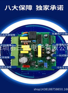 森美SS210DZS2A100V/二极管SR21特040贴片SMADO-21AC