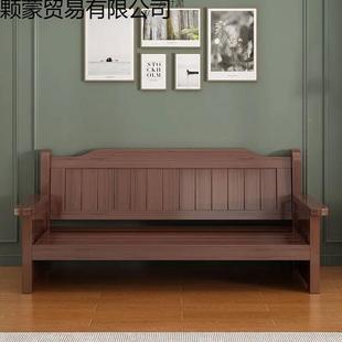 发实木长三椅沙椅冬夏卧两用小户型阳台室客厅人四WAS人休闲靠背