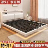 铁床艺人床主卧不锈钢空PDD10126铁架床加粗加厚钢架床悬现代简约