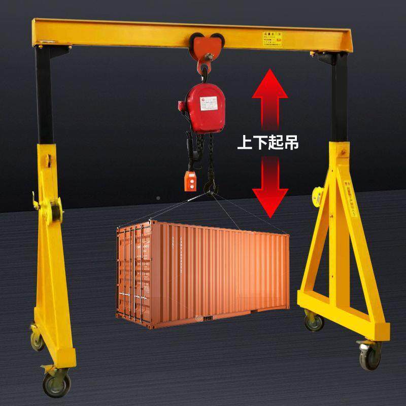 小型移动龙门架简易升降起重RET门吊1//3/t方2可便移动拆卸吊龙架