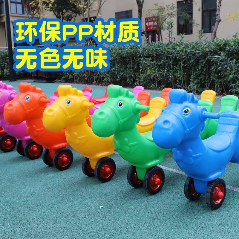幼儿园多人协力车外体户具育无品牌/器械器材趣味运地动会道旱赛