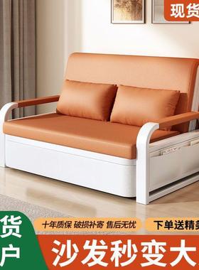 折叠床单功人午休床多能猫抓皮小户型XHT床双人客厅缩简易家用铁