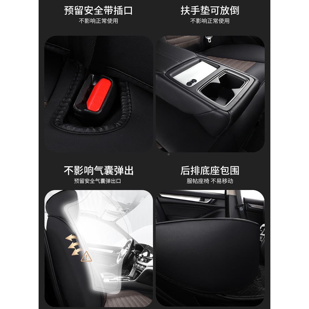 江SYF淮帅铃6T8瑞风s2s3ss4季s57座套T全包座椅套四亚麻汽车坐垫