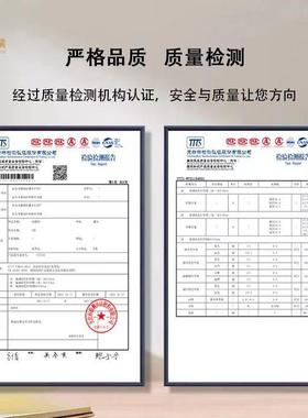 高密兰819-4精木代尔舒绒针织料面随心裁T恤背心架面汗布莫拉代尔