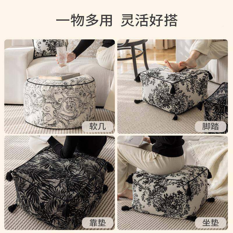 法黑白杨梅树无品牌/坐墩中式水墨提花矮式蒲团懒人沙客发厅地毯
