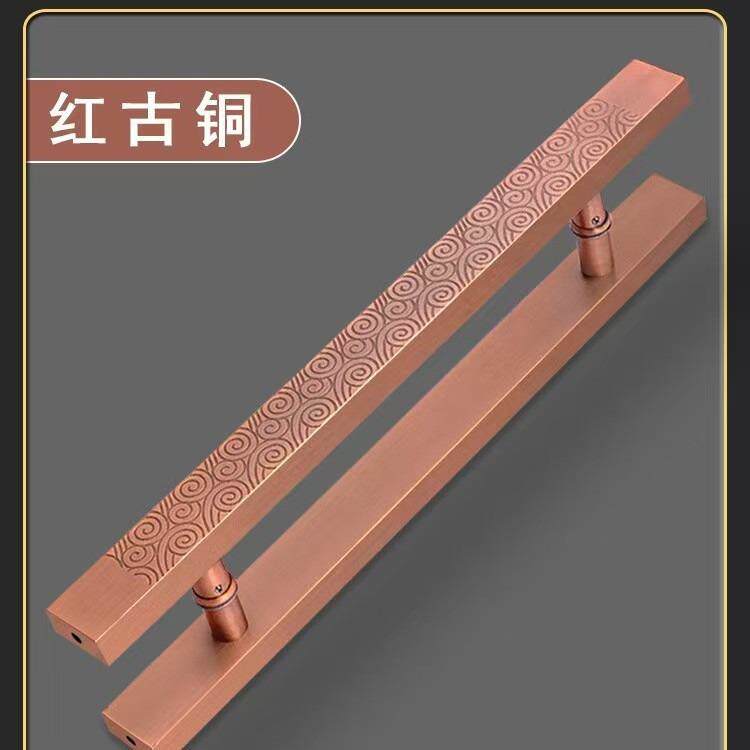 古铜色门现代玻璃门拉手酒商铺祥云蚀腐大把手无品牌/木门推门扶