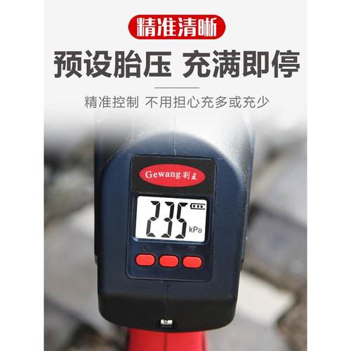 锂电智能气充泵无线多36517充功能数显车载气泵12v便携式气充工具