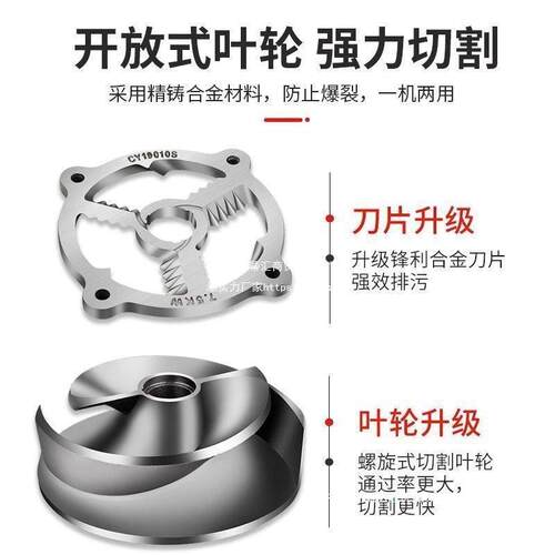 上海民切割污水泵家用220VHTJ殖场污水人泵380v三养相抽粪池水泵